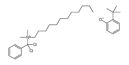 (dichlorobenzyl)dodecyldimethylammonium, salt with o-tert-butylphenol (1:1) structure