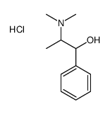 (1-hydroxy-1-phenylpropan-2-yl)-dimethylazanium chloride结构式