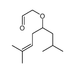 5-Octen-4-ol, 2,7-dimethyl-, acetate结构式