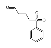 4-(benzenesulfonyl)butanal结构式