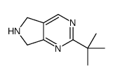 2-(tert-Butyl)-6,7-dihydro-5H-pyrrolo[3,4-d]-pyrimidine picture