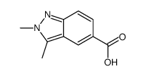 2,3-dimethylindazole-5-carboxylic acid结构式