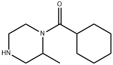 1-环己烷羰基-2-甲基哌嗪图片