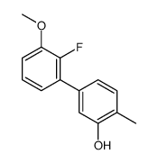 5-(2-fluoro-3-methoxyphenyl)-2-methylphenol结构式