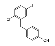 4-(2-Chloro-5-iodobenzyl)phenol picture