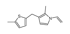 1-ethenyl-2-methyl-3-[(5-methylthiophen-2-yl)methyl]pyrrole结构式
