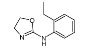 N-(2-ethylphenyl)-4,5-dihydro-1,3-oxazol-2-amine结构式