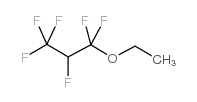 乙基1,1,2,3,3,3-六氟丙醚结构式
