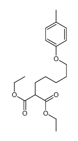 diethyl 2-[5-(4-methylphenoxy)pentyl]propanedioate Structure