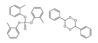 3,6-diphenyl-1,2,4,5-tetraoxane,tris(2-methylphenyl) phosphate结构式