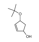 4-tert-butoxycyclopent-2-enol结构式