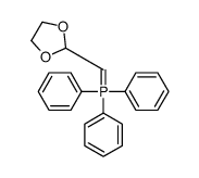 1,3-dioxolan-2-ylmethylidene(triphenyl)-λ5-phosphane结构式