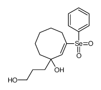 1-(3-hydroxypropyl)-3-phenylselenonylcyclooct-2-en-1-ol结构式