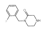 1-(2-氟苄基)哌嗪-2-酮结构式