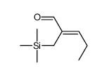 2-(trimethylsilylmethyl)pent-2-enal结构式