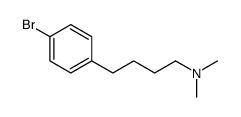4-(4-bromophenyl)-N,N-dimethylbutan-1-amine结构式