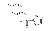 5-[(4-methylphenyl)methylsulfonyl]-1,2,4-thiadiazole Structure