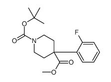 1-BOC-4-(2-FLUOROPHENYL)-4-PIPERIDINECARBOXYLIC ACID METHYL ESTER Structure