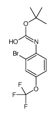 TERT-BUTYL (2-BROMO-4-(TRIFLUOROMETHOXY)PHENYL)CARBAMATE picture