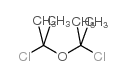 二氯异乙醚结构式