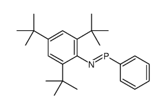 109874-39-7 structure