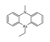 10-ethyl-5-methylphenarsazinine结构式