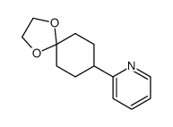 117960-48-2结构式