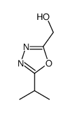 (5-isopropyl-1,3,4-oxadiazol-2-yl)methanol(SALTDATA: FREE) structure