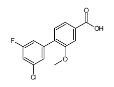 4-(3-chloro-5-fluorophenyl)-3-methoxybenzoic acid结构式