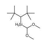 dimethoxymethyl(2,2,4,4-tetramethylpentan-3-yl)silane结构式