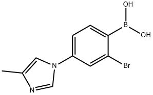 2-Bromo-4-(4-methylimidazol-1-yl)phenylboronic acid结构式