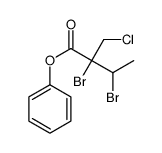 phenyl 2,3-dibromo-2-(chloromethyl)butanoate结构式