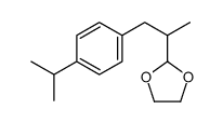 cyclamen aldehyde ethylene glycol acetal结构式