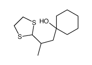 87746-92-7结构式