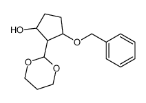2-(1,3-dioxan-2-yl)-3-phenylmethoxycyclopentan-1-ol结构式