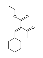 ethyl 2-(cyclohexylmethylidene)-3-oxobutanoate结构式