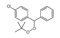 1-[tert-butylperoxy(phenyl)methyl]-4-chlorobenzene结构式
