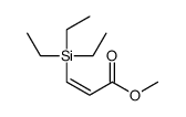 methyl 3-triethylsilylprop-2-enoate结构式