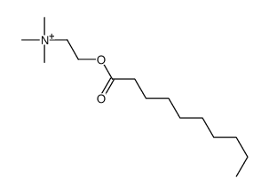 2-decanoyloxyethyl(trimethyl)azanium结构式