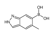 5-甲基-1H-吲唑-6-硼酸结构式