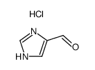 1(3)H-imidazole-4-carbaldehyde , hydrochloride结构式