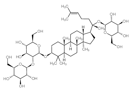 Vinaginsenoside R3结构式