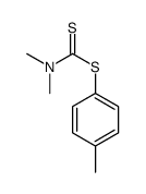 (4-methylphenyl) N,N-dimethylcarbamodithioate结构式