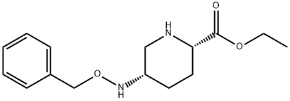 Avibactam Impurity D structure