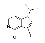 4-氯-5-碘-7-异丙基-7H-吡咯并[2,3-D]嘧啶结构式