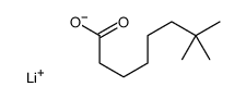 lithium neodecanoate picture