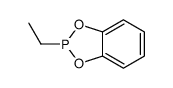 42451-42-3 structure