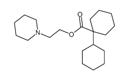 Dihexyverine结构式