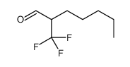 2-(trifluoromethyl)heptanal结构式