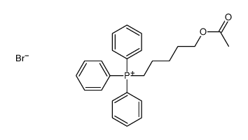 5-acetyloxypentyl(triphenyl)phosphanium,bromide结构式